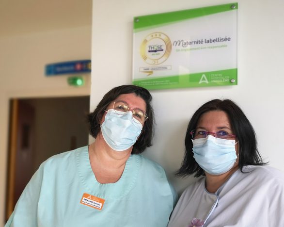 Centre Hospitalier d&rsquo;Angoulême