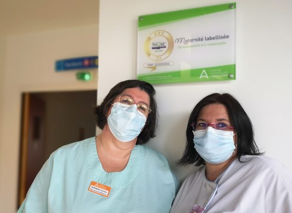 Centre Hospitalier d’Angoulême